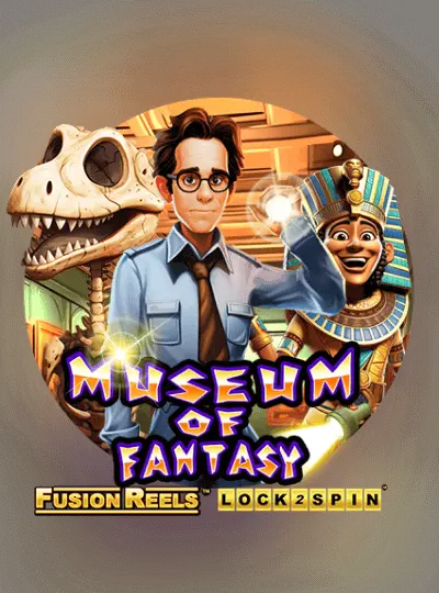 কল্পনার ফিউশন রীলসের জাদুঘর